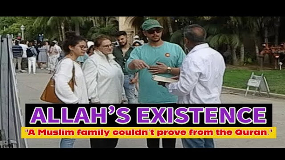 ALLAHS EXISTENCE- A Muslim family could not prove from the Quran.